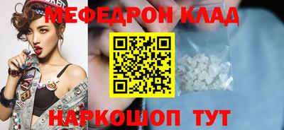 дживик Бийск