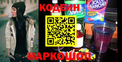 дурь Кулебаки