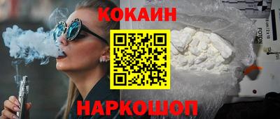 дурь Кулебаки