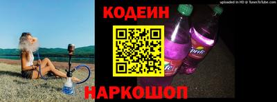 метамфетамин Берёзовский