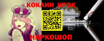 мет Кунгур