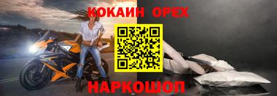 мет Кунгур