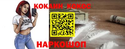 дурь Кулебаки
