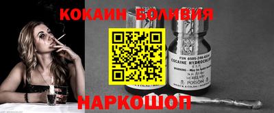 дурь Кулебаки