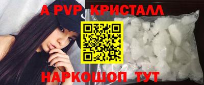 мет Кунгур