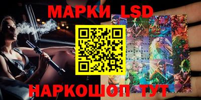 дурь Кулебаки