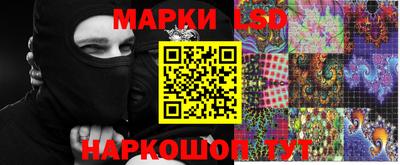 дживик Бийск