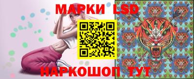 дурь Кулебаки