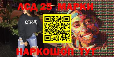 дживик Бийск