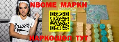 дживик Бийск