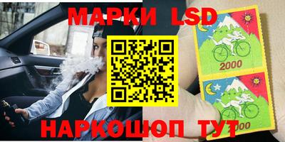 дурь Кулебаки