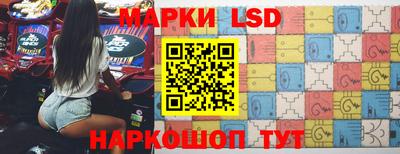 мет Кунгур