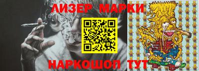 дживик Бийск