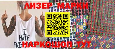 мет Кунгур