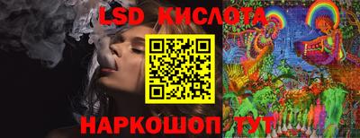 а пвп мука Кумертау
