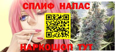 дурь Кулебаки