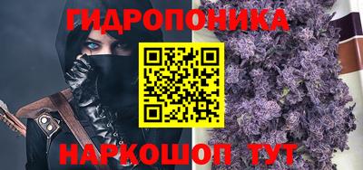 метамфетамин Берёзовский