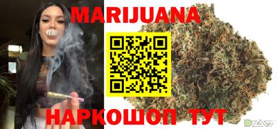 дурь Кулебаки