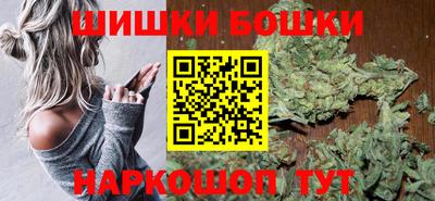а пвп мука Кумертау