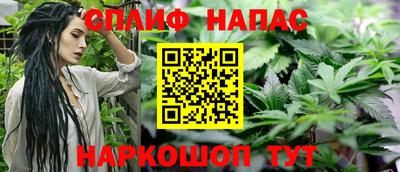 мет Кунгур