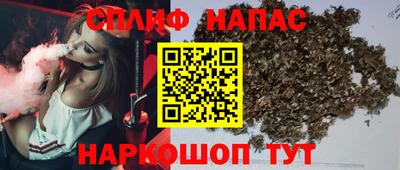 дурь Кулебаки