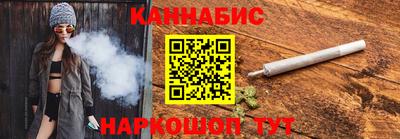 мет Кунгур