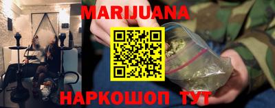 а пвп мука Кумертау
