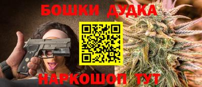 метамфетамин Берёзовский