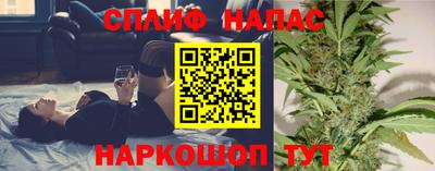 метамфетамин Берёзовский