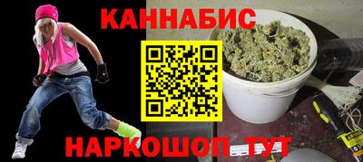 мет Кунгур