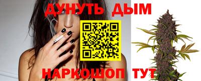мет Кунгур