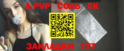 метамфетамин Берёзовский