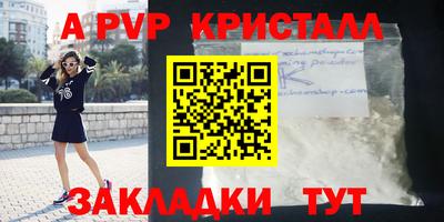 дурь Кулебаки