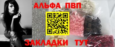 мет Кунгур