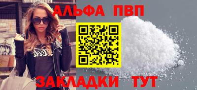 мет Кунгур