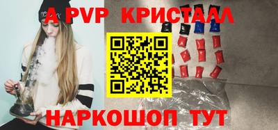 мет Кунгур