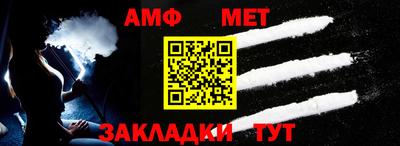 дурь Кулебаки