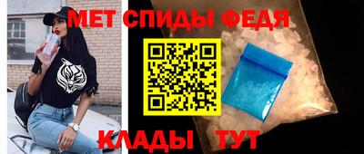 дурь Кулебаки