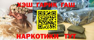 а пвп мука Кумертау