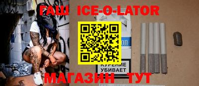мет Кунгур
