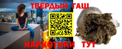 дурь Кулебаки