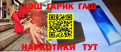 а пвп мука Кумертау