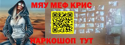 дурь Кулебаки
