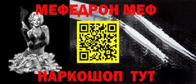 дурь Кулебаки