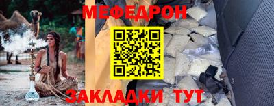 дурь Кулебаки