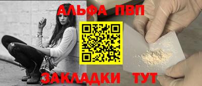 мет Кунгур